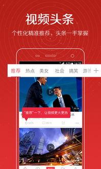 勇哥直播爆料视频大全最新,最新爆料视频大全精彩回顾 第3张 勇哥直播爆料视频大全最新,最新爆料视频大全精彩回顾 第3张