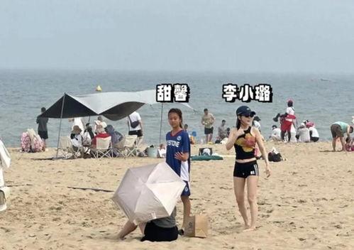 光裕沙滩最新爆料事件真相,揭秘背后惊人内幕 第3张 光裕沙滩最新爆料事件真相,揭秘背后惊人内幕 第3张