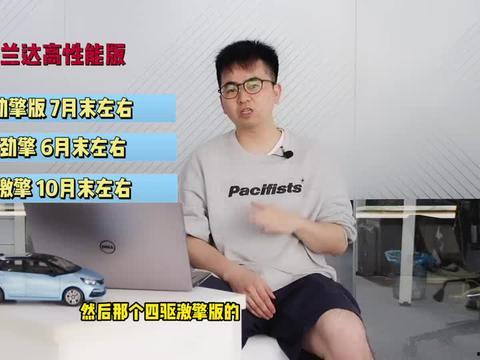 阿飞最新爆料新闻视频,揭秘娱乐圈惊人内幕! 第3张 阿飞最新爆料新闻视频,揭秘娱乐圈惊人内幕! 第3张