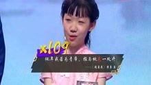 张林最新爆料视频,事件背后惊人真相 第2张 张林最新爆料视频,事件背后惊人真相 第2张