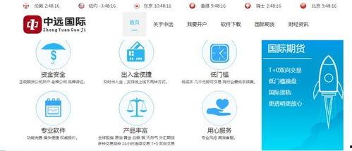 比伯管家爆料视频,独家爆料视频背后的惊人真相 第2张 比伯管家爆料视频,独家爆料视频背后的惊人真相 第2张